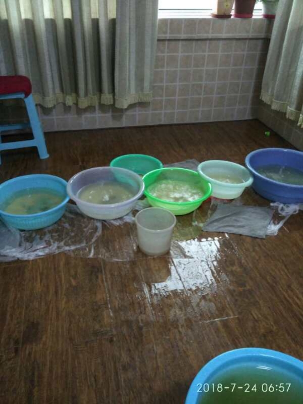 阿合奇如何判断家里漏水