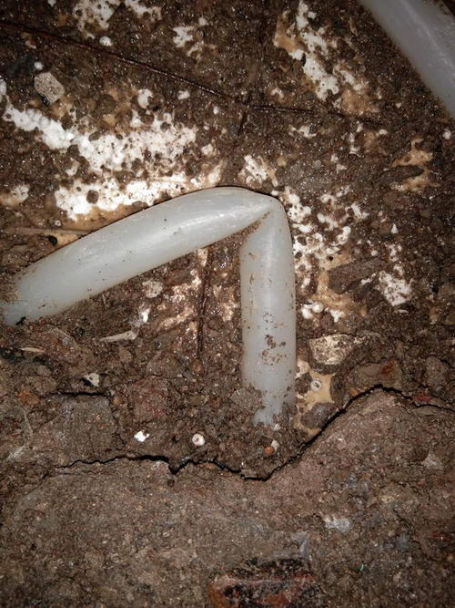 阿合奇堵点精准查找